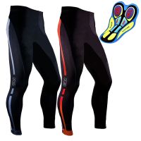 Cycling Pants Men MTB Pants Long Distance 20D Pad Tights Bike Wear Quick Dry Mountain Bike Mens Tights