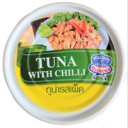 SEA CROWN hộp tròn XANH LÁ 140g CÁ NGỪ SỐT ỚT Tuna with Chilli HALAL