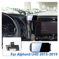 Automatic Clamping Car Mobile Phone Holder For Toyota Alphard Fixed Base With Rotatable Bracket Accessories 2015-2021