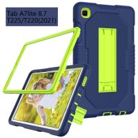 【Aishang electronic】ที่วางกันกระแทก Casing Tablet สำหรับซัมซุงกาแล็กซีแท็บโฟมซิลิโคนโฟม T225บาง,ฝาแข็งซิลิโคนโฟมเด็กปลอดภัย T220น้ำหนักเบา8.7 SM