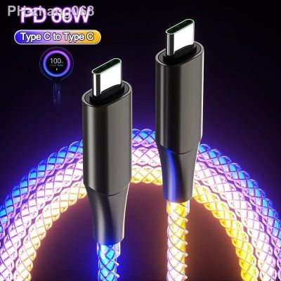 RGB Color Light PD 66W Type C To Type C Fast Charging Data Cable For Xiaomi Redmi Samsung Huawei OPPO 6A USB C Charge Data Cord