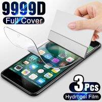 yqcx001 sell well - / Screen Protector For iPhone 7 8 Plus 6 6s Full Cover Hydrogel Film Soft Protective Film On iPhone 13 11 XR XS Max 13 12 Pro Max