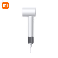 Xiaomi Mijia H501 เครื่องเป่าผม High-speed hair dryer เครื่องเป่าผมไฟฟ้า ไดร์เป่าผมไอออนลบ ไดร์เป่าผมแบบพกพา ไดร์เป่าผมความเร็วสูง 1600W แห้งเร็ว มี 8 โหมด