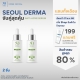 โปรเเพ็คคู่สุดคุ้ม SeoulDerma HCS Anti-Acne Serum  แอนตี้-แอคเน่ เซรั่ม ขนาด 30 ml. ( 2ขวด)
