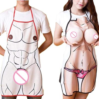 ♠ 3D Adjustable Funny Cooking Apron Sexy Kitchen Dinner Party Baking Aprons For Women And Man Bachelor party Aprons
