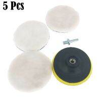 【CW】卍  5Pcs Car 3/4/5/6 Inch Soft Wool Machine Waxing Polisher Polishing Discs Detailing Cleaning Goods