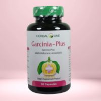 Herbal One Garcinia Plus เฮอร์บัล วัน การ์ซิเนีย พลัส [60 แคปซูล]