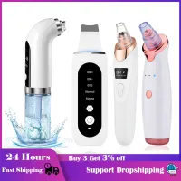 Beauty Electric Blackhead Remover Facial Cleaner Black Point Vacuum Suction Black Head Dots Remover Extractor Skin Care Tools