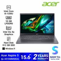 NOTEBOOK โน้ตบุ๊ค ACER ASPIRE5 A515-58M-58GG STEEL GREY โดย สยามทีวี by Siam T.V.