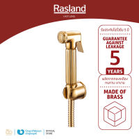 สายฉีดชำระ ทองเหลือง สีทอง พร้อมสายและขอแขวน RASLAND รับประกันไม่รั่วซึม 5 ปี ดีไซน์สวย น้ำแรง จับถนัดมือ | RA 101031-GOLD