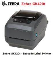 Zebra GK420t - Barcode Label Printer พร้อมadapterสายสัญญาณUSBครบ พร้อมใช้งาน