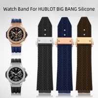 ❆❂¤ 24x17 มม. 26x19 มม. สำหรับนาฬิกา HUBLOT BIG BANG กันน้ำนาฬิกาผู้ชายสายนาฬิกาอุปกรณ์เสริมนาฬิกายางสร้อยข้อมือ