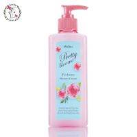 ครีมอาบน้ำ สบู่เหลว ผสมน้ำหอม มิสทิน พริตตี้ บลูม เพอร์ฟูม ชาวเวอร์ ครีม Mistine Pretty Blooms Perfume Shower Cream 300 ml.