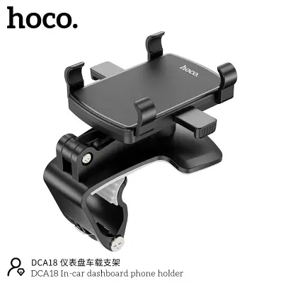 New Hoco DCA18 Console Car Holder ที่จับโทรศัพท์ ที่วางมือถือในรถยนต์ ปรับหมุนได้360องศา สำหรับหนีบคอลโซล พร้อมส่ง