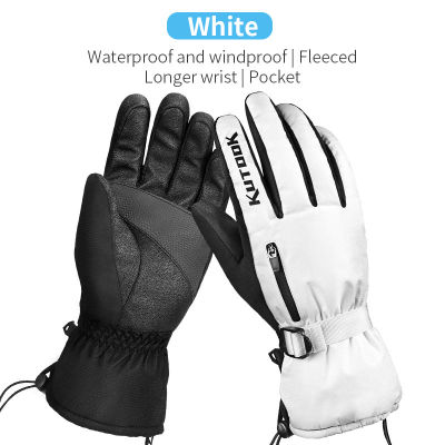 KUTOOK Thermal Winter Skiing Gloves Waterproof Windproof Glove Fist Protection Ski Snowboard for Men Women MTB Snowmobile Gloves