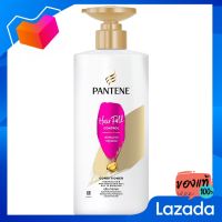 PANTENE ครีมนวด แฮร์ฟอล คอนโทรล 410 มล. [PANTENE Harfral Control 410ml]