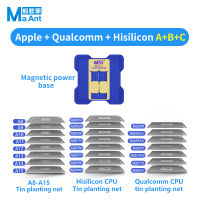 MAANT Magnet MOTIVE CPU Fixture For A8-A15&amp;QUALCOMM&amp;HiSilicon CPU BGA Reballing Stencil Kit