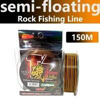 150m Semi-Floating Rock Fishing Line Soft Double-Color Wear-Resistant Monofilament Nylon Sea Pole Fishing-Line Fishing Equipment