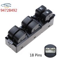 94728492 car Electric Power Master Window Switch For Chevrolet GMC S10 car accessories 18 Pins