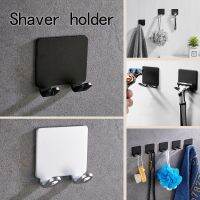 【cw】 2 Pcs Punch Holder Storage Wall Men Shaving Shaver Shelf Rack Accessories