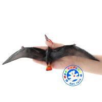 Munich Play - โมเดล ไดโนเสาร์ Pterosaurs ดำ ขนาด 32.00 CM (จากหาดใหญ่)