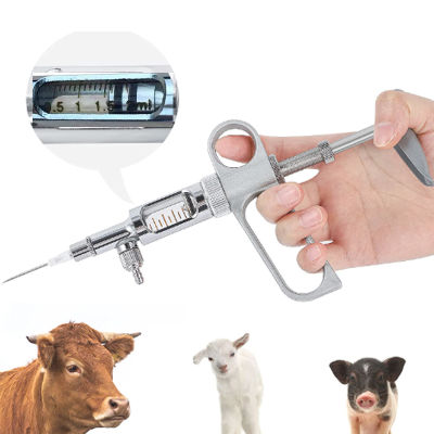 ไซริ้งฉีดยาวัว syrigne livestock injector เข็มฉีดยา ไซริ้งค์อัตดนมัติ เข็มฉีดยาสัตว์ ไซริ้งออโต้ ฉีดยาต่อเนื่อง สแตนเลส