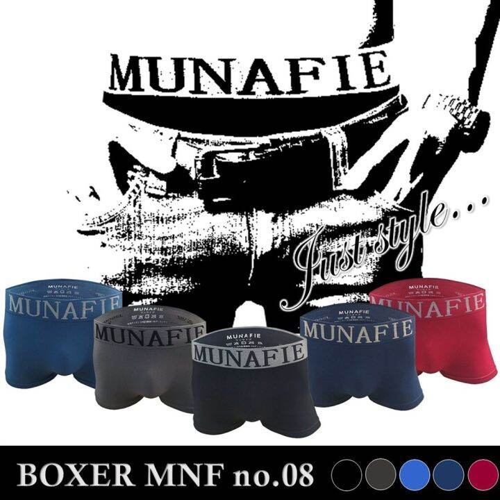 miinshop-เสื้อผู้ชาย-เสื้อผ้าผู้ชายเท่ๆ-mnf-08-sale-boxer-เกงบ๊อกเซอร์ชาย-กกน-ชาย-ladywearrr-เสื้อผู้ชายสไตร์เกาหลี