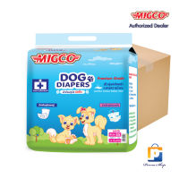 MIGCO ผ้าอ้อมสุนัข มิกโกะ สำหรับสุนัขเพศเมีย ขนาดเล็ก Size SS (จำนวน 1 ลัง 10 ห่อ 140 ชิ้น)