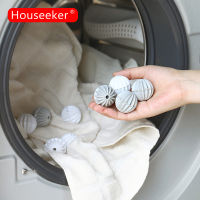 Houseeker Bola Laundry วิเศษนำกลับมาใช้ใหม่ได้เสื้อผ้าทำความสะอาดที่กำจัดขนจับขนแมวสัตว์เลี้ยงเครื่องซักผ้าเสื้อผ้าลูกบอลกันลม