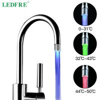 ✑✶ LED Temperature Sensitive 3-Color Light-up Faucet Kitchen Bathroom Glow Water Saving Faucet Aerator Tap Nozzle LF25009