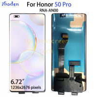 สำหรับเหมาะสำหรับเหมาะสำหรับ Honor 50 Pro LCD RNA-AN00 Touch Digitizer Screen Assembly อะไหล่จอแสดงผลสำหรับ Honor 50 Pro Touch Screen