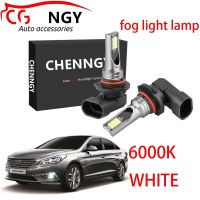 หลอดไฟตัดหมอก 6000K 12-24V สีขาว สําหรับ (LF) ปี 2014-2019 (ไฟตัดหมอก) 1 Accessories