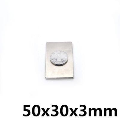 1ชิ้น แม่เหล็กแรงสูง 50x30x3มิล สี่เหลี่ยม 50*30*3มิล Magnet Neodymium 50*30*3mm แม่เหล็ก ขนาด 50x30x3mm แรงดูดสูง ติดแน่น ติดทน พร้อมส่ง