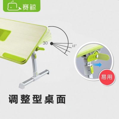 Saijing Laptop on Bed Small Table Foldable Table Bed Lazy Computer Desk Adjustable University