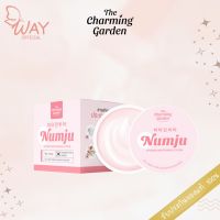 [กระปุก] Numju Vitamin Whitening Lotion 100g นัมจู โลชั่น วิตามิน เกาหลี 100g