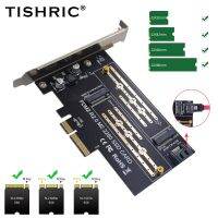 TISHRIC NVME NGFF สำหรับ PCIE 4X เพิ่มบนการ์ด M.2 SSD SATA บอร์ดอะแดปเตอร์ M + B คีย์ดิสก์คู่อินเตอร์ PDM2-R2.0 M2 2280/2260/2242