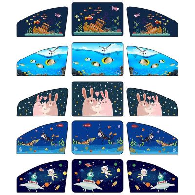 hot【DT】 Cartoon Magnetic Car Protector Side Window Sunshade Curtain UV Styling Accessories