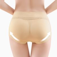 2023 New Womens Hip Lifting Pants, False Hip Shaping Filling Underwear, Seamless Sexy Hip and Hip Invisible Enhancement Shaping Pants