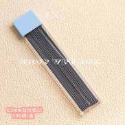 HCMHộp 100 Ngòi Ruột Bút Chì Bấm HB 0.5mm giá sỉ
