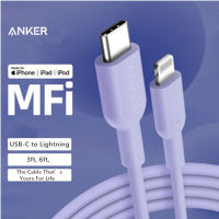 Anker USB C สายเคเบิลหลอดไฟ321 (3ft สีม่วง) สายเคเบิลผ่านการรับรอง MFi สำหรับ iPhone 14/14Pro 13 Pro 12 Max 12 11 X XS AirPods Pro รองรับการจ่ายไฟ (ไม่รวมที่ชาร์จ)