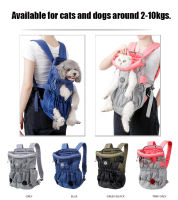 Kakaoppa 4สีแฟชั่นยี่ห้อ Pet Dog Cat Carrier กระเป๋าเป้สะพายหลังขาผ้าใบด้านหน้ากระเป๋าสะพายไหล่กีฬาสินค้าสัตว์เลี้ยงกลางแจ้งกระเป๋าคาดหน้าอก