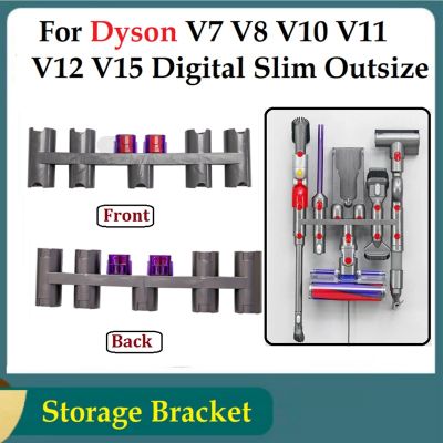 Storage Bracket for Dyson V7 V8 V10 V11 V12 V15 Vacuum Cleaner Brush Head Stand Suction Nozzle Base Station Tools