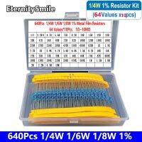 640Pcs/Box 64 Values 1/4W 1/6W 1/8W 1 Metal Film Resistors Kit 1Ohm-680OR-1k-680k-10M High Precision Resistance Set Assortment