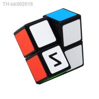 ✲✸ New Version Mini ZCUBE 1x2x2 Speed Cube Professional Magic Triangle Shape Twist Educational Kid Toys Christmas gift DropShipping