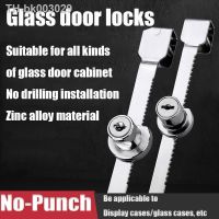 ﹊ 328-318 Lock for Glass Cabinets Display Cases Sliding Glass Doors with Teeth and Long Tongue Lock