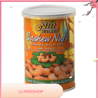 Cashew Nuts Honey Snack Nut Walker 135 G. แท้ 100 %