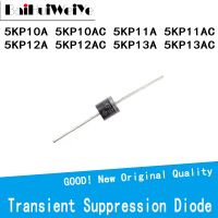 □■♀ 5PCS 5000W Transient Suppression Diode TVS Diode 5KP10A 5KP10AC 5KP11A 5KP11AC 5KP12A 5KP12AC 5KP13A 5KP13AC R-6 New