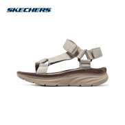 Skechers Men Good Year Sport D'Lites 4.0 Shoes - 237224-WGR
