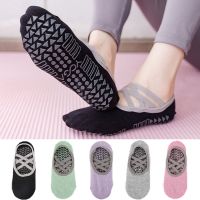 【YD】 Barre Socks Cotton Silicone Non-slip Pilates Grip No-Show