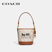 COACH กระเป๋าสะพายไหล่ผู้หญิงรุ่น Dakota Bucket Bag 16 With Horse And Carriage Print สีครีม CJ828 B4TXF